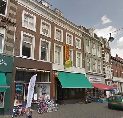 Steenstraat , 6828CG, Arnhem, Gelderland