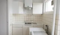 Hart Nibbrigkade, Den Haag