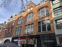 Oude Binnenweg, Rotterdam