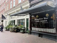 Oude Binnenweg, Rotterdam
