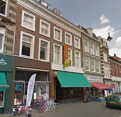 Steenstraat , 6828CG, Arnhem, Gelderland