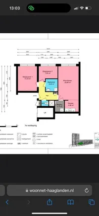 Loirestroom, Zoetermeer