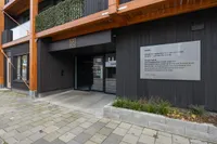 Kade, Roosendaal