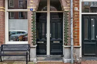 Bankastraat, Amsterdam