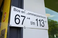 Bos en Lommerplantsoen 109 K, Amsterdam