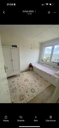 Gitaarstraat, Almere