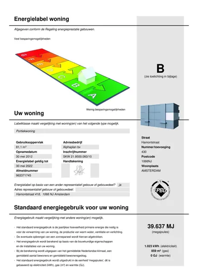 Hamontstraat , 1066NJ, Amsterdam, Noord-Holland